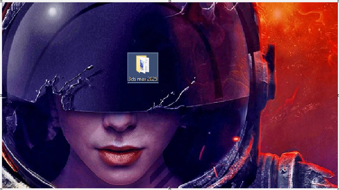3ds Max 2025