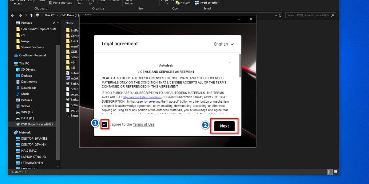 auto 20251220121514 5 1220d2